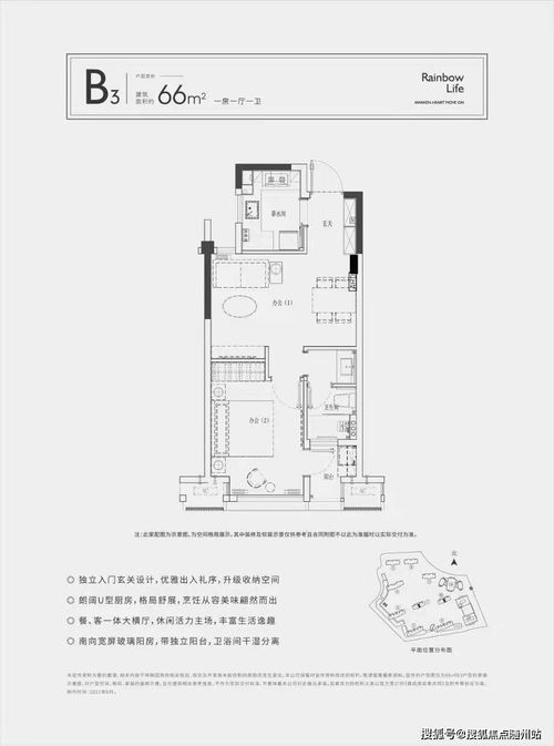 嘉兴国商区 传承中医国粹，赋能现代养生保健服务新篇章