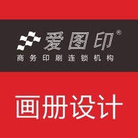 工厂产品PPT设计策略 东莞商务面谈全流程解析